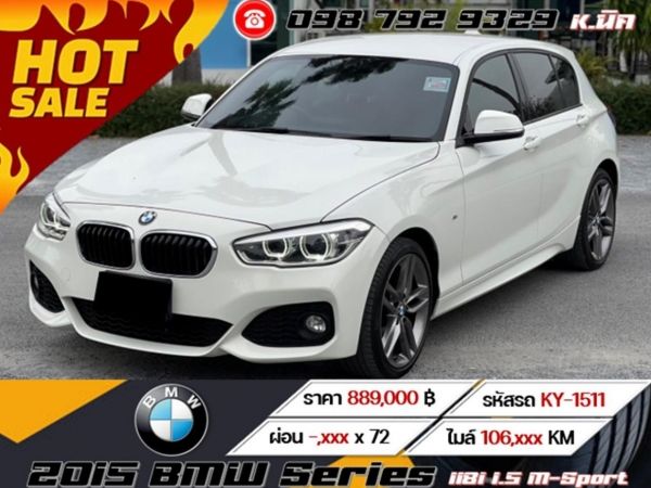2015 BMW Series 1 118i 1.5 M-Sport